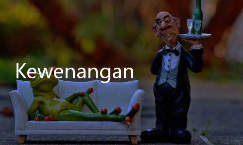 Kewenangan KPK Dimutilasi, Siap
