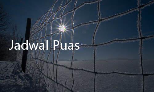 Jadwal Puasa Ayyamul Bidh Desember 2023 dan Keutamaannya