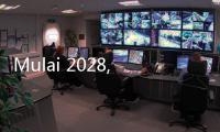 Mulai 2028, Turis Asing Harus Diskrining Sebelum Kunjungi Jepang