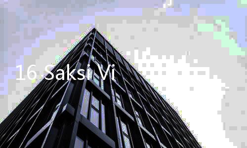 16 Saksi Video Porno Batal Diperiksa, Dirkrimsus: Surat Pemanggilan Dikembalikan Ekspedisi
