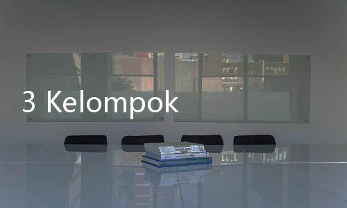 3 Kelompok Orang yang Tidak Boleh Makan Tomat, Siapa Saja?
